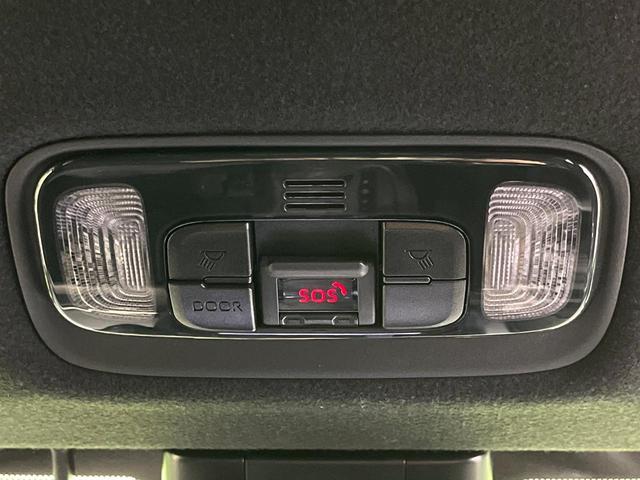 ヤリス ハイブリッドＸ　４ＷＤ　ナビ機能付きディスプレイオーディオ　バックカメラ　ＡＣ１００Ｖ電源　セーフティセンス　レーダークルーズ　禁煙車　ドラレコ　スマートキー　ビルトインＥＴＣ　オートハイビーム　車線逸脱警報（33枚目）