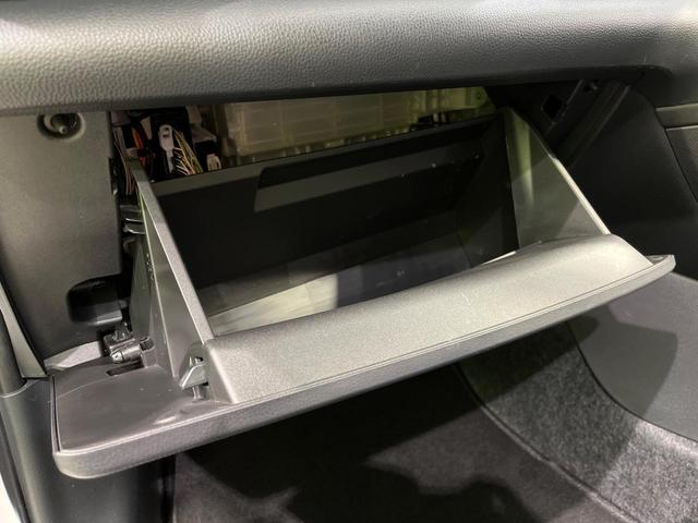 ヤリス ハイブリッドＸ　４ＷＤ　ナビ機能付きディスプレイオーディオ　バックカメラ　ＡＣ１００Ｖ電源　セーフティセンス　レーダークルーズ　禁煙車　ドラレコ　スマートキー　ビルトインＥＴＣ　オートハイビーム　車線逸脱警報（54枚目）