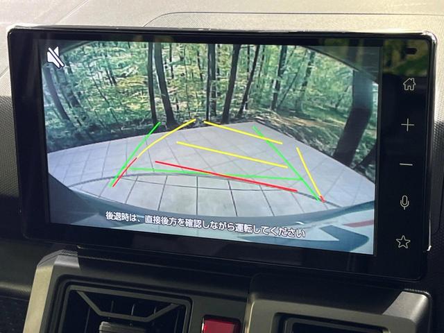 タフト Ｇ　ダーククロムベンチャー　４ＷＤ　ガラスルーフ　純正９型ディスプレイオーディオ　バックカメラ　スマートアシスト　禁煙車　前席シートヒーター　コーナーセンサー　スマートキー　ＬＥＤヘッド　純正１５インチアルミ　オートハイビーム（5枚目）