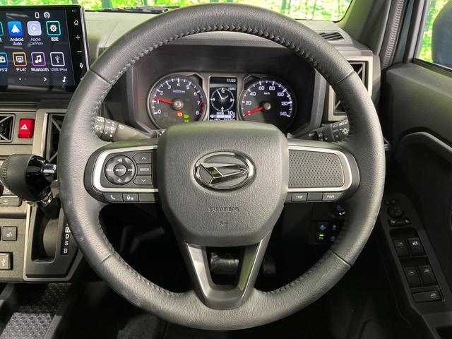 タフト Ｇ　ダーククロムベンチャー　４ＷＤ　ガラスルーフ　純正９型ディスプレイオーディオ　バックカメラ　スマートアシスト　禁煙車　前席シートヒーター　コーナーセンサー　スマートキー　ＬＥＤヘッド　純正１５インチアルミ　オートハイビーム（11枚目）