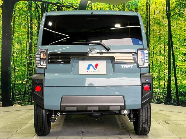 タフト Ｇ　ダーククロムベンチャー　４ＷＤ　ガラスルーフ　純正９型ディスプレイオーディオ　バックカメラ　スマートアシスト　禁煙車　前席シートヒーター　コーナーセンサー　スマートキー　ＬＥＤヘッド　純正１５インチアルミ　オートハイビーム（15枚目）