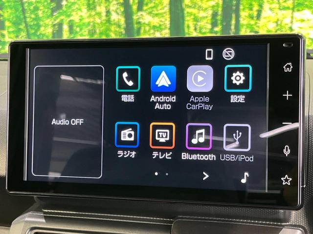 タフト Ｇ　ダーククロムベンチャー　４ＷＤ　ガラスルーフ　純正９型ディスプレイオーディオ　バックカメラ　スマートアシスト　禁煙車　前席シートヒーター　コーナーセンサー　スマートキー　ＬＥＤヘッド　純正１５インチアルミ　オートハイビーム（26枚目）