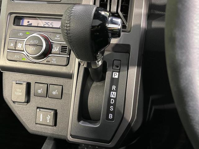 タフト Ｇ　ダーククロムベンチャー　４ＷＤ　ガラスルーフ　純正９型ディスプレイオーディオ　バックカメラ　スマートアシスト　禁煙車　前席シートヒーター　コーナーセンサー　スマートキー　ＬＥＤヘッド　純正１５インチアルミ　オートハイビーム（27枚目）