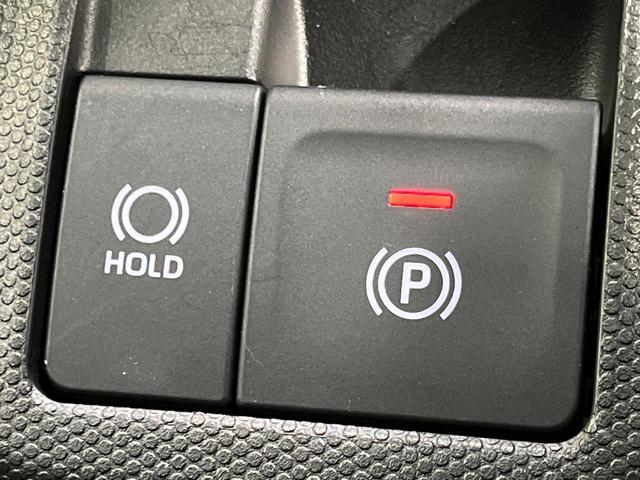 タフト Ｇ　ダーククロムベンチャー　４ＷＤ　ガラスルーフ　純正９型ディスプレイオーディオ　バックカメラ　スマートアシスト　禁煙車　前席シートヒーター　コーナーセンサー　スマートキー　ＬＥＤヘッド　純正１５インチアルミ　オートハイビーム（28枚目）