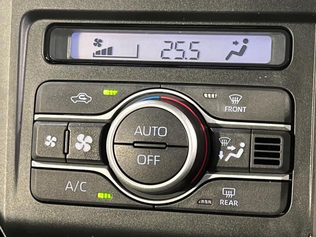 タフト Ｇ　ダーククロムベンチャー　４ＷＤ　ガラスルーフ　純正９型ディスプレイオーディオ　バックカメラ　スマートアシスト　禁煙車　前席シートヒーター　コーナーセンサー　スマートキー　ＬＥＤヘッド　純正１５インチアルミ　オートハイビーム（29枚目）