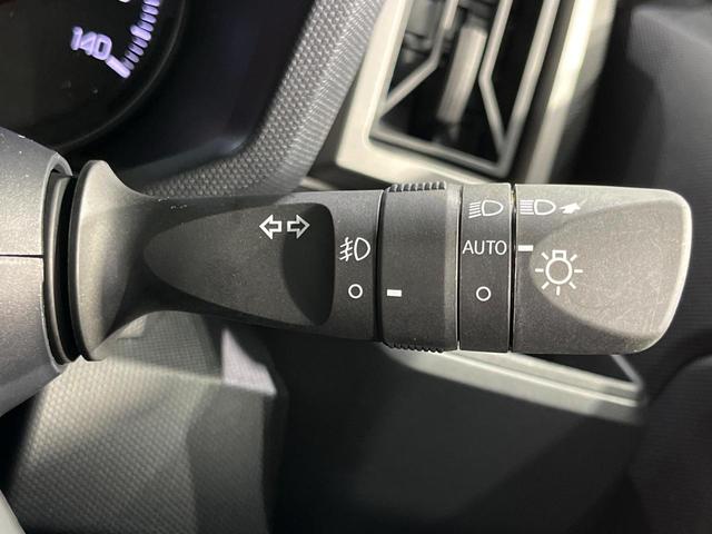 タフト Ｇ　ダーククロムベンチャー　４ＷＤ　ガラスルーフ　純正９型ディスプレイオーディオ　バックカメラ　スマートアシスト　禁煙車　前席シートヒーター　コーナーセンサー　スマートキー　ＬＥＤヘッド　純正１５インチアルミ　オートハイビーム（33枚目）