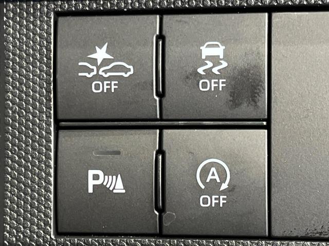 タフト Ｇ　ダーククロムベンチャー　４ＷＤ　ガラスルーフ　純正９型ディスプレイオーディオ　バックカメラ　スマートアシスト　禁煙車　前席シートヒーター　コーナーセンサー　スマートキー　ＬＥＤヘッド　純正１５インチアルミ　オートハイビーム（35枚目）