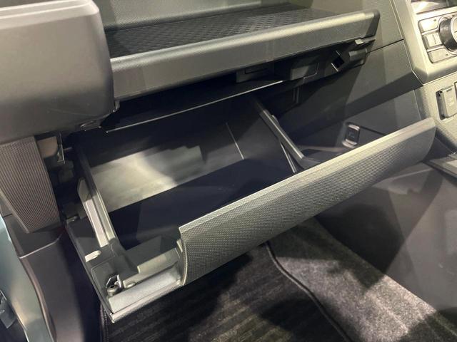 タフト Ｇ　ダーククロムベンチャー　４ＷＤ　ガラスルーフ　純正９型ディスプレイオーディオ　バックカメラ　スマートアシスト　禁煙車　前席シートヒーター　コーナーセンサー　スマートキー　ＬＥＤヘッド　純正１５インチアルミ　オートハイビーム（53枚目）