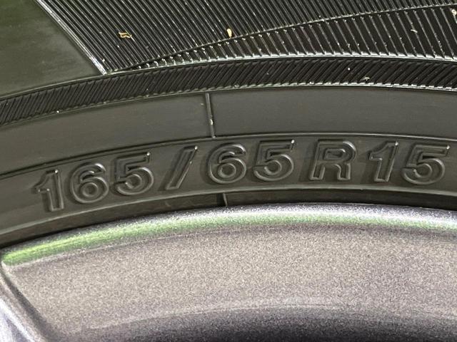 タフト Ｇ　ダーククロムベンチャー　４ＷＤ　ガラスルーフ　純正９型ディスプレイオーディオ　バックカメラ　スマートアシスト　禁煙車　前席シートヒーター　コーナーセンサー　スマートキー　ＬＥＤヘッド　純正１５インチアルミ　オートハイビーム（57枚目）