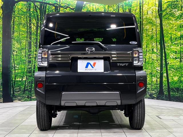 安心の最長１０年・走行無制限保証（有償）をご用意。保証内容も充実はもちろん、無料点検＆オイル交換や、年中無休の全国・２４時間ロードサービスも付帯されておりますのでご安心下さい。