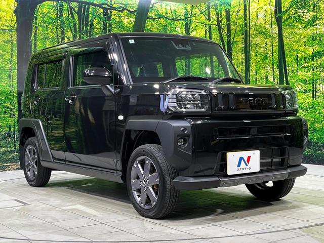 高透明度のガラス皮膜で撥水はもちろん、上質なツヤ・光沢を実現。紫外線や酸性雨から大切な愛車を保護し、色あせ・劣化を防止。「弾スプラッシュコート」、「弾プリミッサコート」からお選びいただけます。