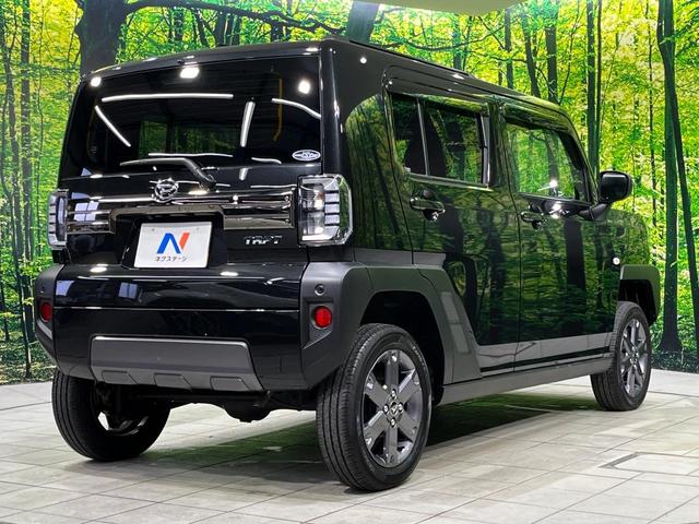 ☆全国のネクステージからお取り寄せが可能※！遠方の店舗に展示してあるクルマが気になる場合も、最寄りの店舗でご覧いただくことが可能です！是非私たちに要望をお聞かせください！※別途費用