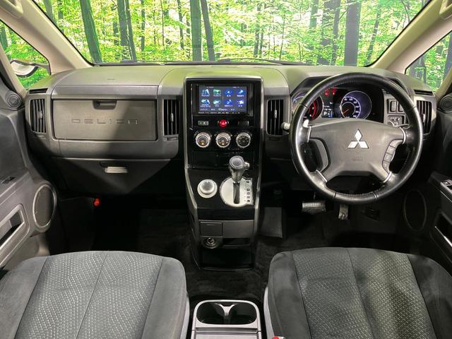 デリカＤ：５ Ｄ　パワーパッケージ　４ＷＤ　ターボ　両側電動スライドドア　ＳＤナビ　バックカメラ　禁煙車　前席シートヒーター　スマートキー　ＨＩＤヘッド　ビルトインＥＴＣ　オートライト　オートエアコン　純正１８インチＡＷ（2枚目）