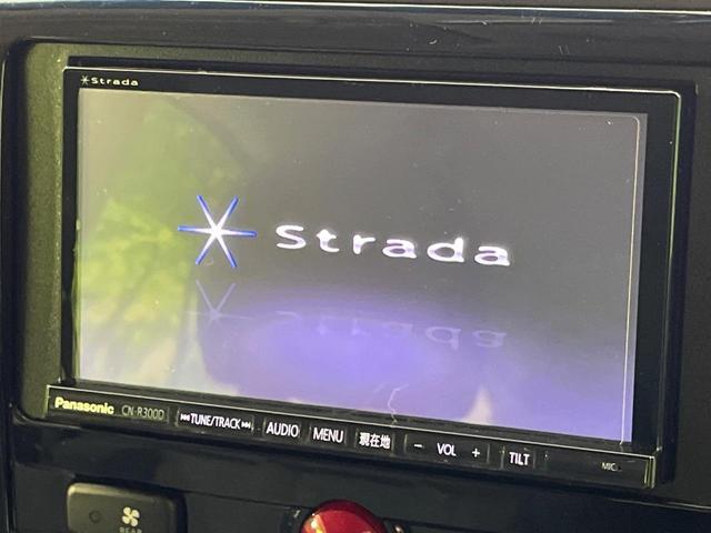 デリカＤ：５ Ｄ　パワーパッケージ　４ＷＤ　ターボ　両側電動スライドドア　ＳＤナビ　バックカメラ　禁煙車　前席シートヒーター　スマートキー　ＨＩＤヘッド　ビルトインＥＴＣ　オートライト　オートエアコン　純正１８インチＡＷ（4枚目）