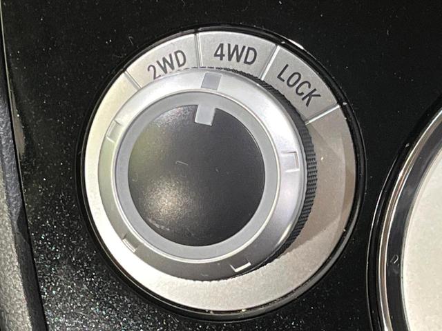 デリカＤ：５ Ｄ　パワーパッケージ　４ＷＤ　ターボ　両側電動スライドドア　ＳＤナビ　バックカメラ　禁煙車　前席シートヒーター　スマートキー　ＨＩＤヘッド　ビルトインＥＴＣ　オートライト　オートエアコン　純正１８インチＡＷ（26枚目）