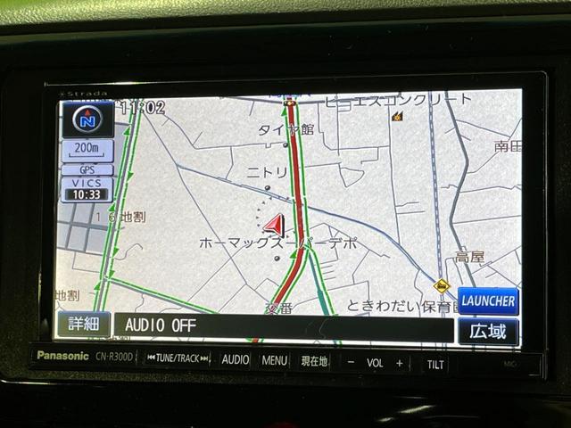 デリカＤ：５ Ｄ　パワーパッケージ　４ＷＤ　ターボ　両側電動スライドドア　ＳＤナビ　バックカメラ　禁煙車　前席シートヒーター　スマートキー　ＨＩＤヘッド　ビルトインＥＴＣ　オートライト　オートエアコン　純正１８インチＡＷ（27枚目）