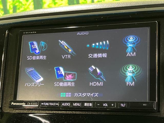 デリカＤ：５ Ｄ　パワーパッケージ　４ＷＤ　ターボ　両側電動スライドドア　ＳＤナビ　バックカメラ　禁煙車　前席シートヒーター　スマートキー　ＨＩＤヘッド　ビルトインＥＴＣ　オートライト　オートエアコン　純正１８インチＡＷ（28枚目）