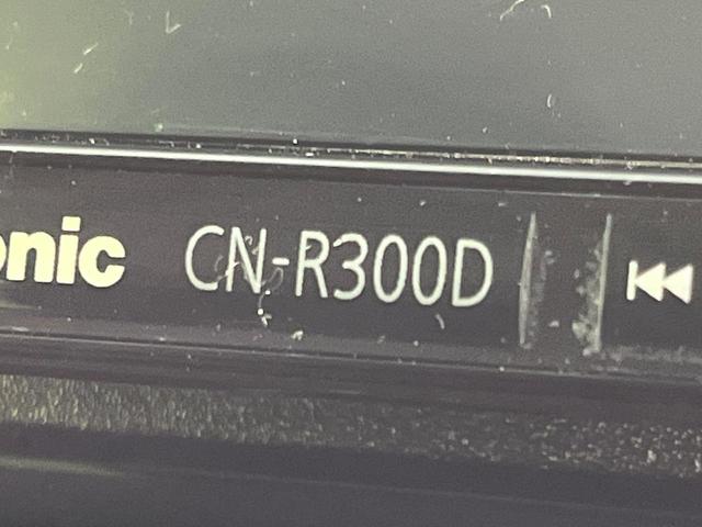 デリカＤ：５ Ｄ　パワーパッケージ　４ＷＤ　ターボ　両側電動スライドドア　ＳＤナビ　バックカメラ　禁煙車　前席シートヒーター　スマートキー　ＨＩＤヘッド　ビルトインＥＴＣ　オートライト　オートエアコン　純正１８インチＡＷ（30枚目）