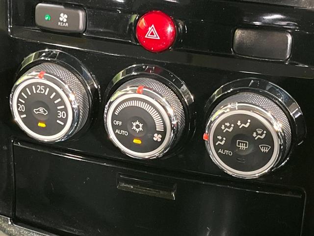 デリカＤ：５ Ｄ　パワーパッケージ　４ＷＤ　ターボ　両側電動スライドドア　ＳＤナビ　バックカメラ　禁煙車　前席シートヒーター　スマートキー　ＨＩＤヘッド　ビルトインＥＴＣ　オートライト　オートエアコン　純正１８インチＡＷ（31枚目）