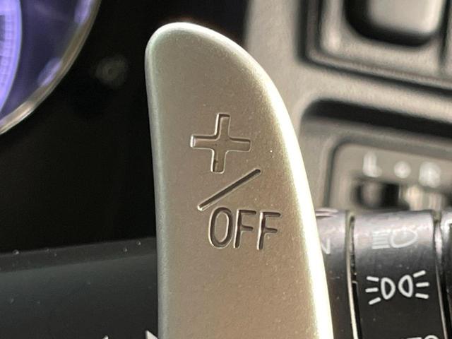 デリカＤ：５ Ｄ　パワーパッケージ　４ＷＤ　ターボ　両側電動スライドドア　ＳＤナビ　バックカメラ　禁煙車　前席シートヒーター　スマートキー　ＨＩＤヘッド　ビルトインＥＴＣ　オートライト　オートエアコン　純正１８インチＡＷ（40枚目）