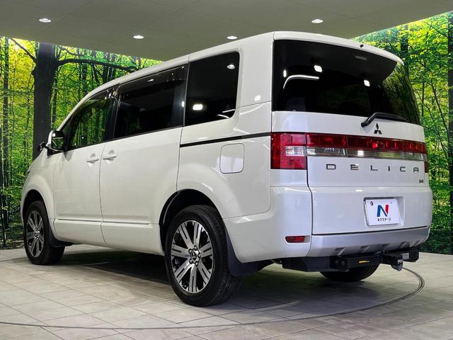 デリカＤ：５ Ｄ　パワーパッケージ　４ＷＤ　ターボ　両側電動スライドドア　ＳＤナビ　バックカメラ　禁煙車　前席シートヒーター　スマートキー　ＨＩＤヘッド　ビルトインＥＴＣ　オートライト　オートエアコン　純正１８インチＡＷ（48枚目）