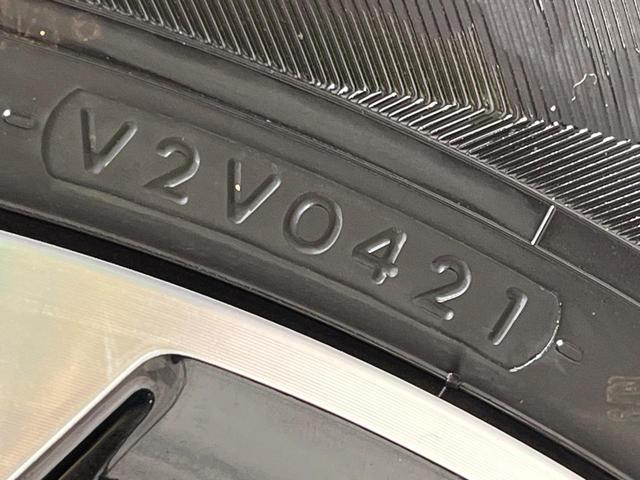 デリカＤ：５ Ｄ　パワーパッケージ　４ＷＤ　ターボ　両側電動スライドドア　ＳＤナビ　バックカメラ　禁煙車　前席シートヒーター　スマートキー　ＨＩＤヘッド　ビルトインＥＴＣ　オートライト　オートエアコン　純正１８インチＡＷ（70枚目）