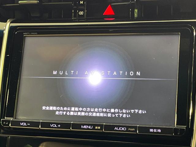 ハリアー プレミアム 4WD 純正9型SDナビ バックカメラ プリクラッシュセーフティ 禁煙車 パワーバックドア パワーシート スマートキー LEDヘッド ETC オートマチックハイビーム 車線逸脱警報 オートエアコン(3枚目)