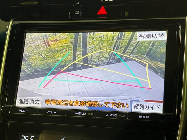 ハリアー プレミアム 4WD 純正9型SDナビ バックカメラ プリクラッシュセーフティ 禁煙車 パワーバックドア パワーシート スマートキー LEDヘッド ETC オートマチックハイビーム 車線逸脱警報 オートエアコン(4枚目)