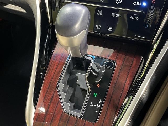 ハリアー プレミアム 4WD 純正9型SDナビ バックカメラ プリクラッシュセーフティ 禁煙車 パワーバックドア パワーシート スマートキー LEDヘッド ETC オートマチックハイビーム 車線逸脱警報 オートエアコン(24枚目)