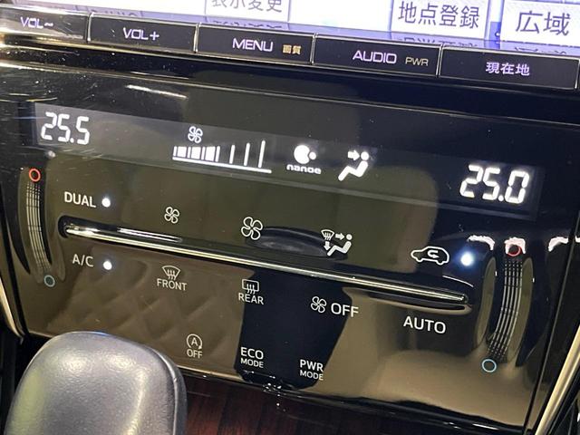ハリアー プレミアム 4WD 純正9型SDナビ バックカメラ プリクラッシュセーフティ 禁煙車 パワーバックドア パワーシート スマートキー LEDヘッド ETC オートマチックハイビーム 車線逸脱警報 オートエアコン(28枚目)