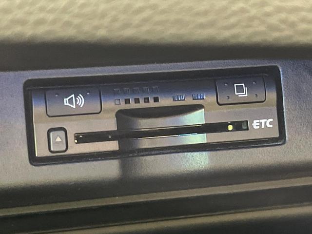 ハリアー プレミアム 4WD 純正9型SDナビ バックカメラ プリクラッシュセーフティ 禁煙車 パワーバックドア パワーシート スマートキー LEDヘッド ETC オートマチックハイビーム 車線逸脱警報 オートエアコン(32枚目)