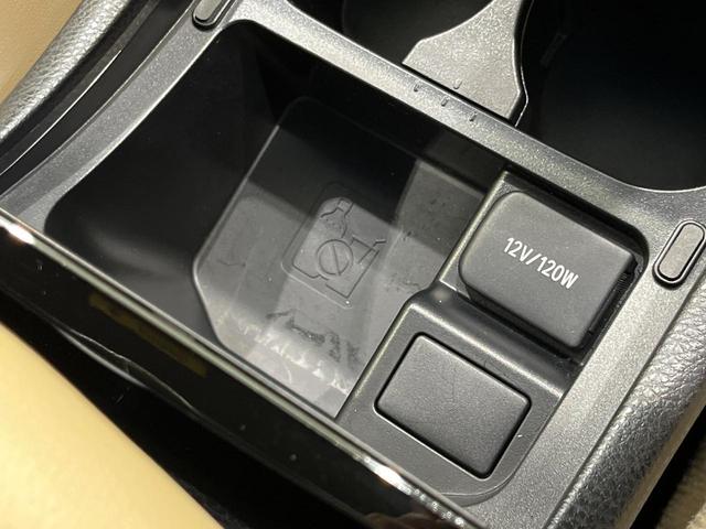 ハリアー プレミアム 4WD 純正9型SDナビ バックカメラ プリクラッシュセーフティ 禁煙車 パワーバックドア パワーシート スマートキー LEDヘッド ETC オートマチックハイビーム 車線逸脱警報 オートエアコン(33枚目)