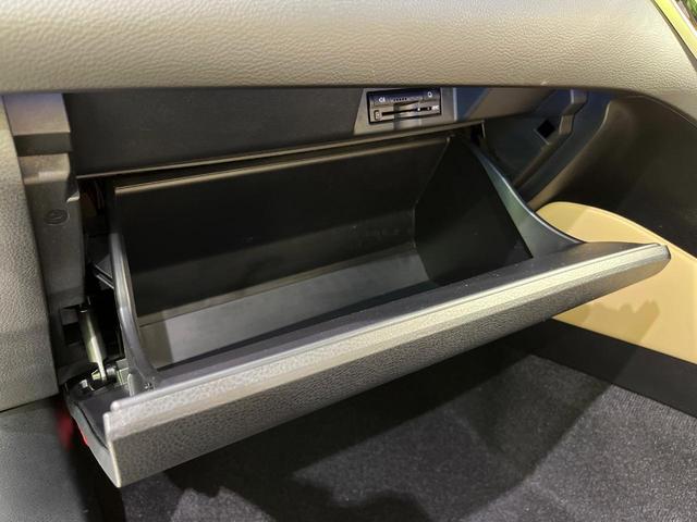 ハリアー プレミアム 4WD 純正9型SDナビ バックカメラ プリクラッシュセーフティ 禁煙車 パワーバックドア パワーシート スマートキー LEDヘッド ETC オートマチックハイビーム 車線逸脱警報 オートエアコン(57枚目)