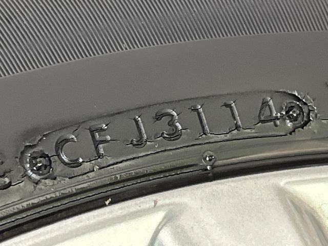 ハリアー プレミアム 4WD 純正9型SDナビ バックカメラ プリクラッシュセーフティ 禁煙車 パワーバックドア パワーシート スマートキー LEDヘッド ETC オートマチックハイビーム 車線逸脱警報 オートエアコン(61枚目)