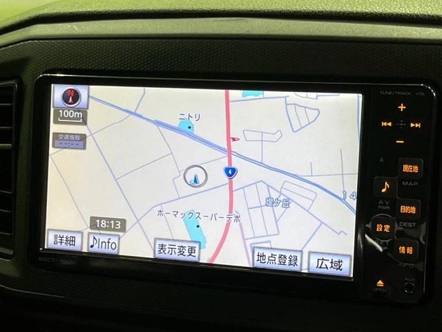 ミライース L SAIII 4WD 純正SDナビ スマートアシスト3 禁煙車 コーナーセンサー ETC オートハイビーム 車線逸脱警報 誤発進抑制機能 先行車発進お知らせ機能 CD再生 地デジ アイドリングストップ(28枚目)