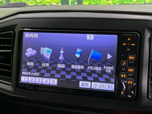 ミライース L SAIII 4WD 純正SDナビ スマートアシスト3 禁煙車 コーナーセンサー ETC オートハイビーム 車線逸脱警報 誤発進抑制機能 先行車発進お知らせ機能 CD再生 地デジ アイドリングストップ(29枚目)