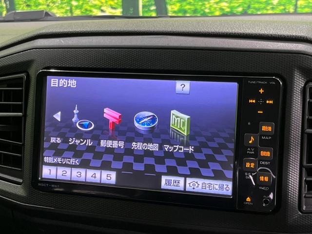 ミライース L SAIII 4WD 純正SDナビ スマートアシスト3 禁煙車 コーナーセンサー ETC オートハイビーム 車線逸脱警報 誤発進抑制機能 先行車発進お知らせ機能 CD再生 地デジ アイドリングストップ(30枚目)