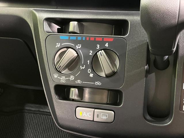 ミライース L SAIII 4WD 純正SDナビ スマートアシスト3 禁煙車 コーナーセンサー ETC オートハイビーム 車線逸脱警報 誤発進抑制機能 先行車発進お知らせ機能 CD再生 地デジ アイドリングストップ(33枚目)