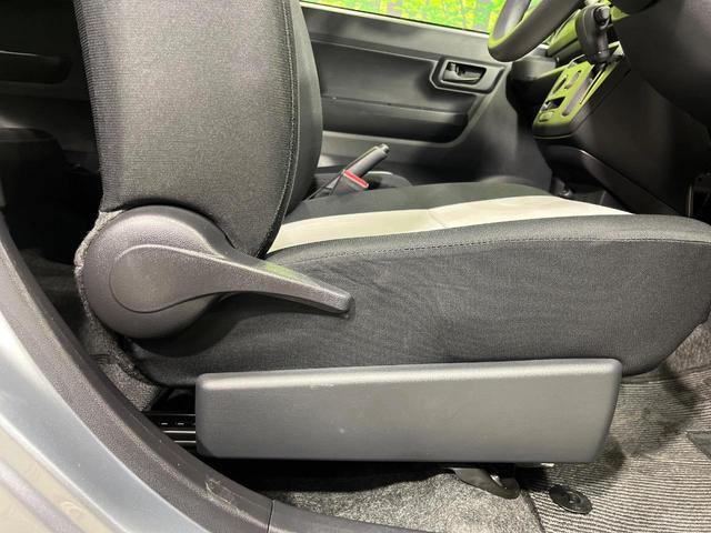 ミライース L SAIII 4WD 純正SDナビ スマートアシスト3 禁煙車 コーナーセンサー ETC オートハイビーム 車線逸脱警報 誤発進抑制機能 先行車発進お知らせ機能 CD再生 地デジ アイドリングストップ(38枚目)