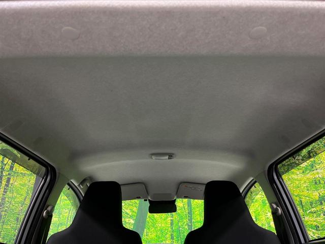 ミライース L SAIII 4WD 純正SDナビ スマートアシスト3 禁煙車 コーナーセンサー ETC オートハイビーム 車線逸脱警報 誤発進抑制機能 先行車発進お知らせ機能 CD再生 地デジ アイドリングストップ(40枚目)