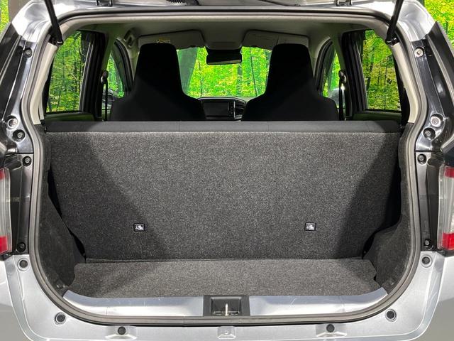 ミライース L SAIII 4WD 純正SDナビ スマートアシスト3 禁煙車 コーナーセンサー ETC オートハイビーム 車線逸脱警報 誤発進抑制機能 先行車発進お知らせ機能 CD再生 地デジ アイドリングストップ(41枚目)