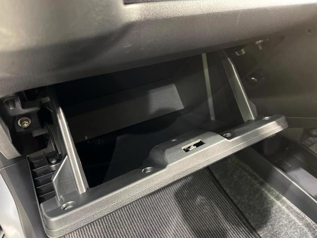 ミライース L SAIII 4WD 純正SDナビ スマートアシスト3 禁煙車 コーナーセンサー ETC オートハイビーム 車線逸脱警報 誤発進抑制機能 先行車発進お知らせ機能 CD再生 地デジ アイドリングストップ(43枚目)