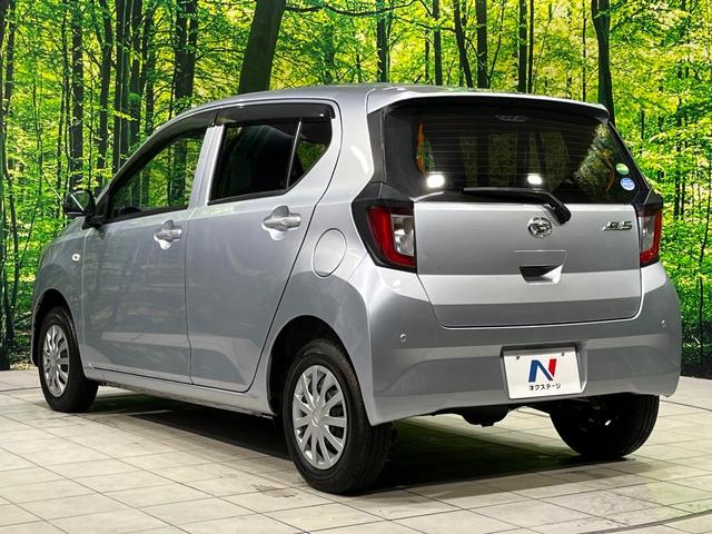 ミライース L SAIII 4WD 純正SDナビ スマートアシスト3 禁煙車 コーナーセンサー ETC オートハイビーム 車線逸脱警報 誤発進抑制機能 先行車発進お知らせ機能 CD再生 地デジ アイドリングストップ(48枚目)