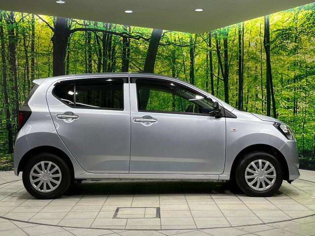 ミライース L SAIII 4WD 純正SDナビ スマートアシスト3 禁煙車 コーナーセンサー ETC オートハイビーム 車線逸脱警報 誤発進抑制機能 先行車発進お知らせ機能 CD再生 地デジ アイドリングストップ(50枚目)