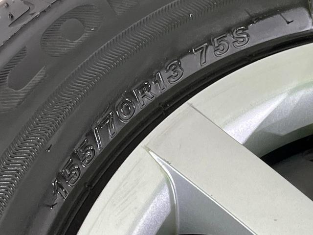 ミライース L SAIII 4WD 純正SDナビ スマートアシスト3 禁煙車 コーナーセンサー ETC オートハイビーム 車線逸脱警報 誤発進抑制機能 先行車発進お知らせ機能 CD再生 地デジ アイドリングストップ(53枚目)