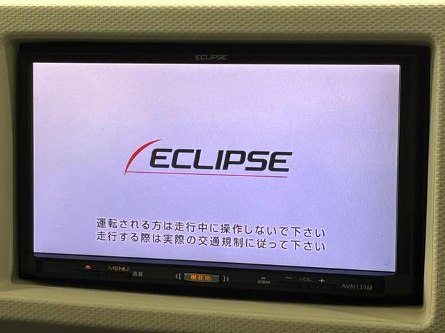 アルト Ｌ　４ＷＤ　ＳＤナビ　バックカメラ　禁煙車　前席シートヒーター　助手席シートヒーター　ＥＴＣ　ＣＤ／ＤＶＤ再生　アイドリングストップ　セキュリティアラーム（3枚目）