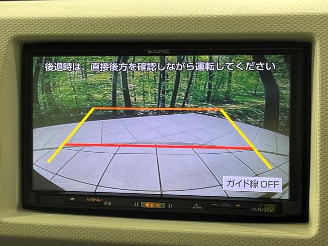 アルト Ｌ　４ＷＤ　ＳＤナビ　バックカメラ　禁煙車　前席シートヒーター　助手席シートヒーター　ＥＴＣ　ＣＤ／ＤＶＤ再生　アイドリングストップ　セキュリティアラーム（4枚目）