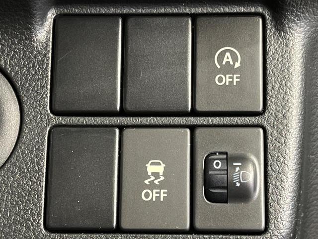 アルト Ｌ　４ＷＤ　ＳＤナビ　バックカメラ　禁煙車　前席シートヒーター　助手席シートヒーター　ＥＴＣ　ＣＤ／ＤＶＤ再生　アイドリングストップ　セキュリティアラーム（7枚目）