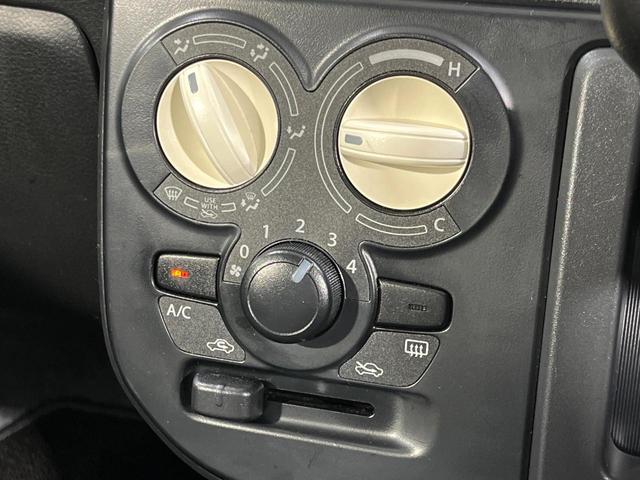 アルト Ｌ　４ＷＤ　ＳＤナビ　バックカメラ　禁煙車　前席シートヒーター　助手席シートヒーター　ＥＴＣ　ＣＤ／ＤＶＤ再生　アイドリングストップ　セキュリティアラーム（26枚目）