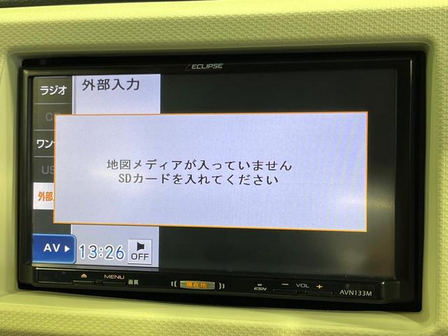 アルト Ｌ　４ＷＤ　ＳＤナビ　バックカメラ　禁煙車　前席シートヒーター　助手席シートヒーター　ＥＴＣ　ＣＤ／ＤＶＤ再生　アイドリングストップ　セキュリティアラーム（27枚目）
